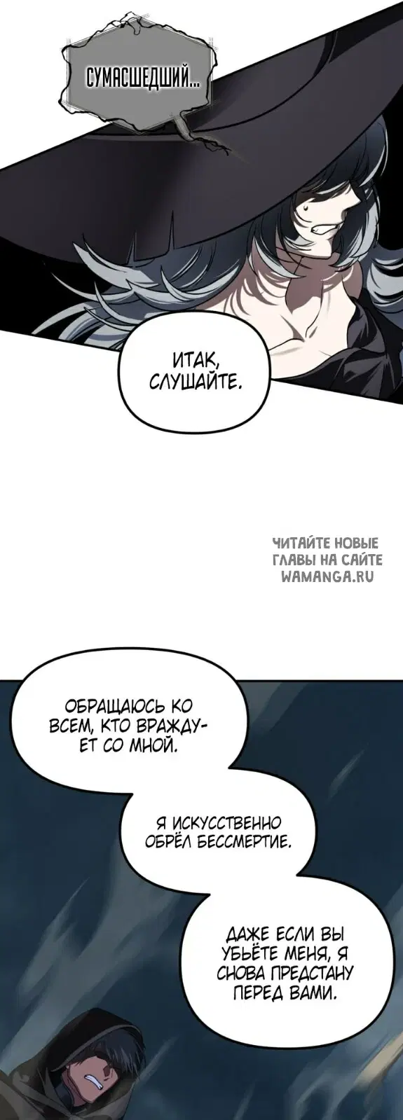 Page 43.000