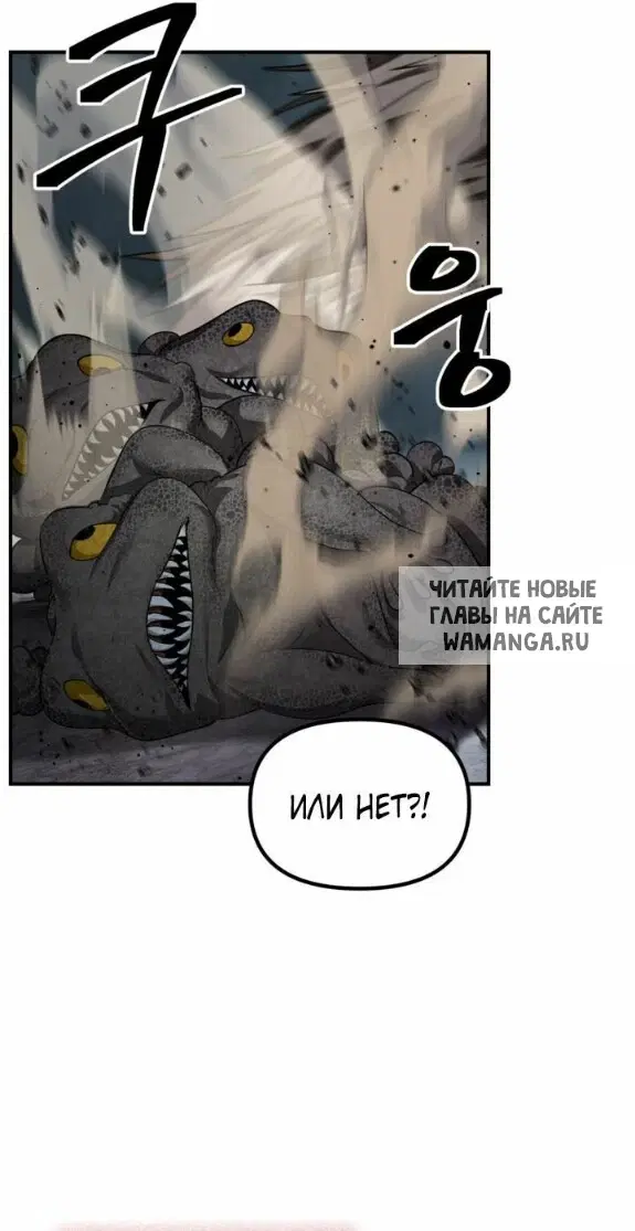 Page 54.000