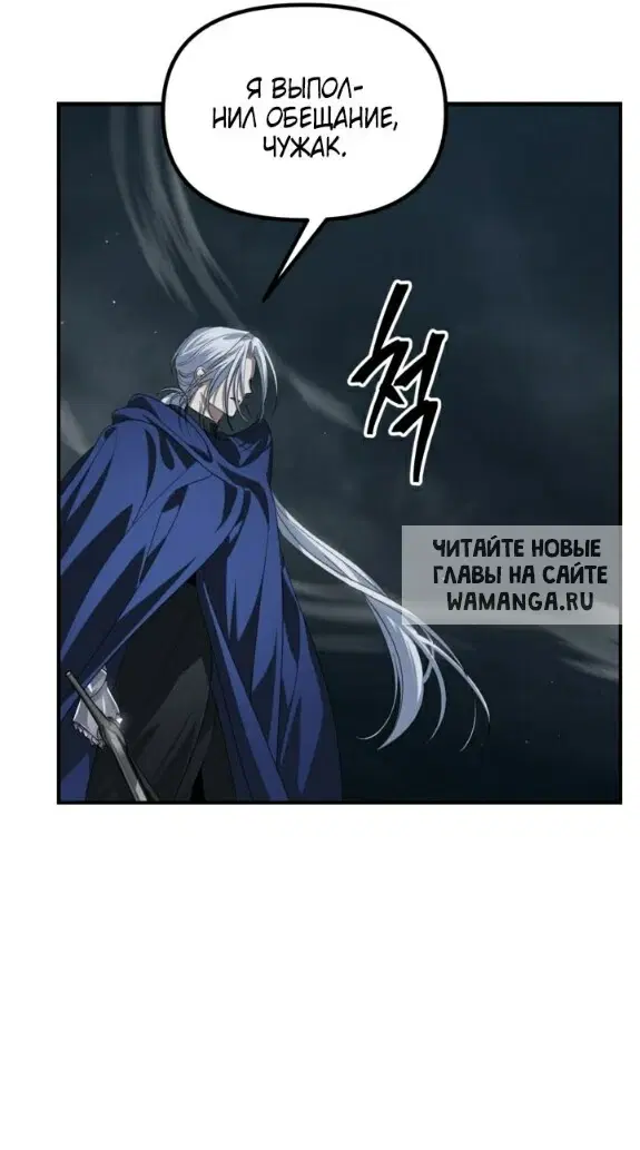 Page 54.000