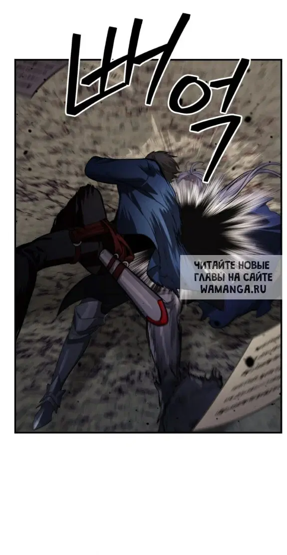 Page 54.000