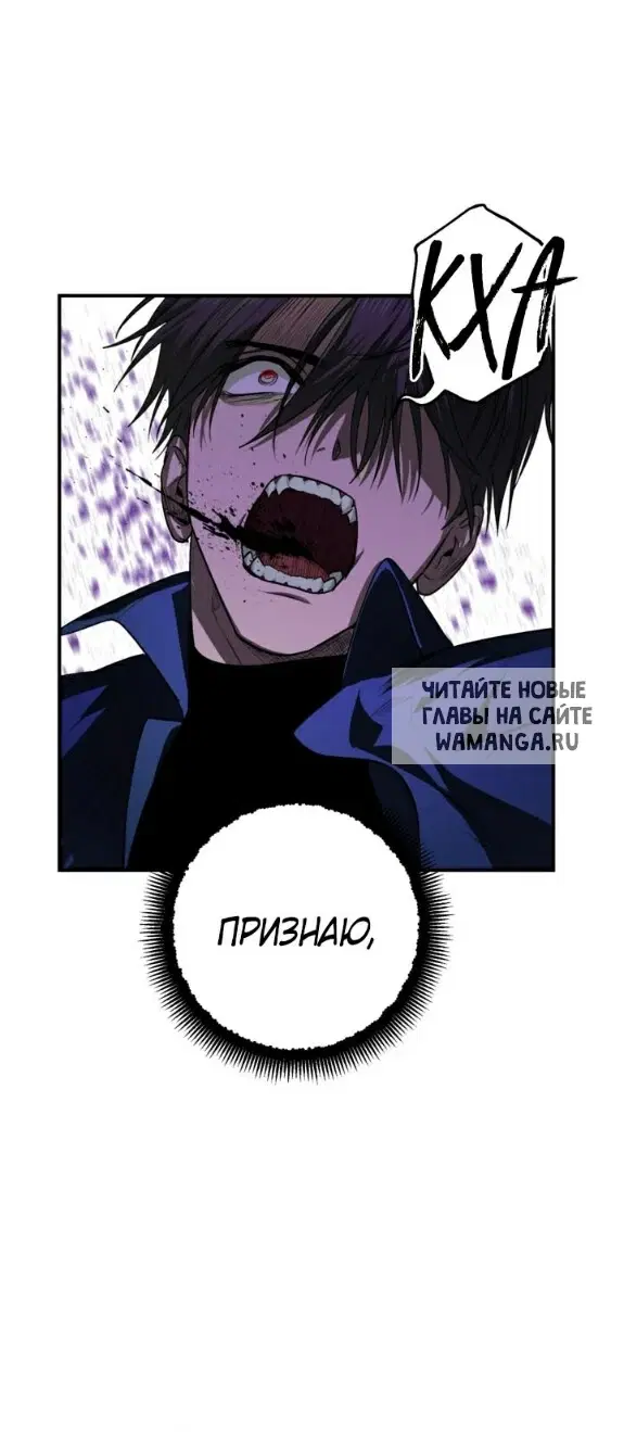 Page 54.000