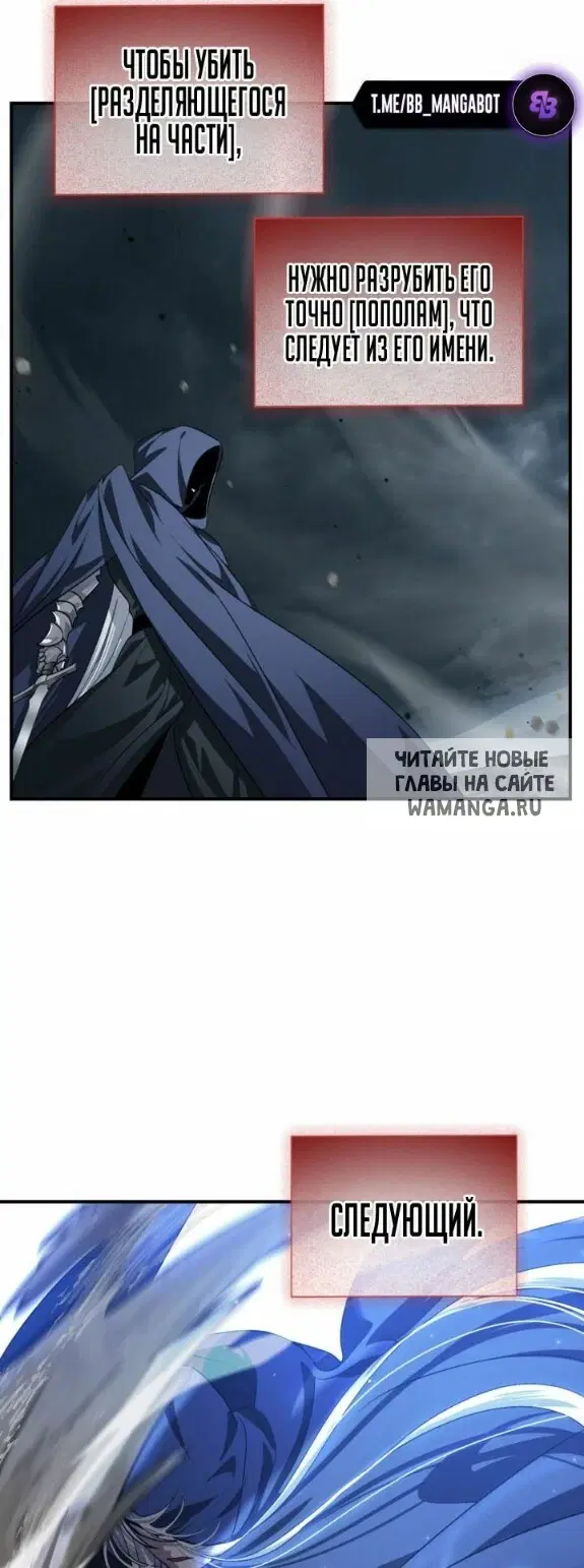 Page 55.000