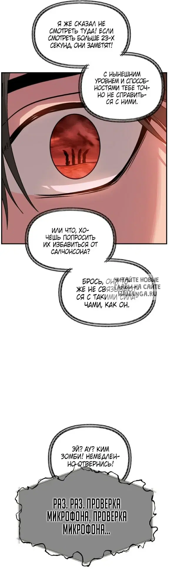 Page 55.000