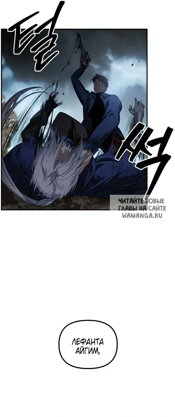 Page 55.000