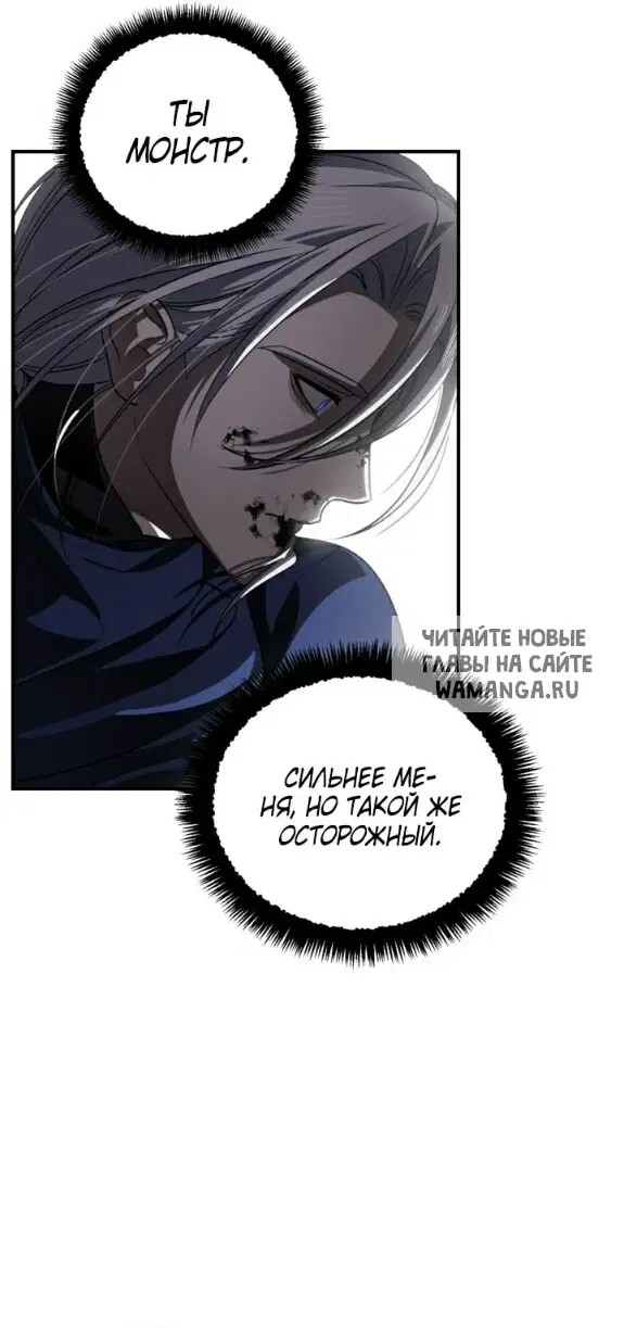 Page 55.000