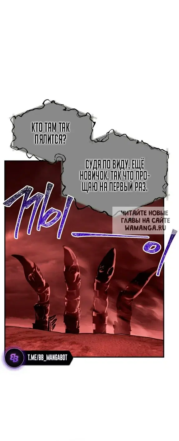 Page 56.000