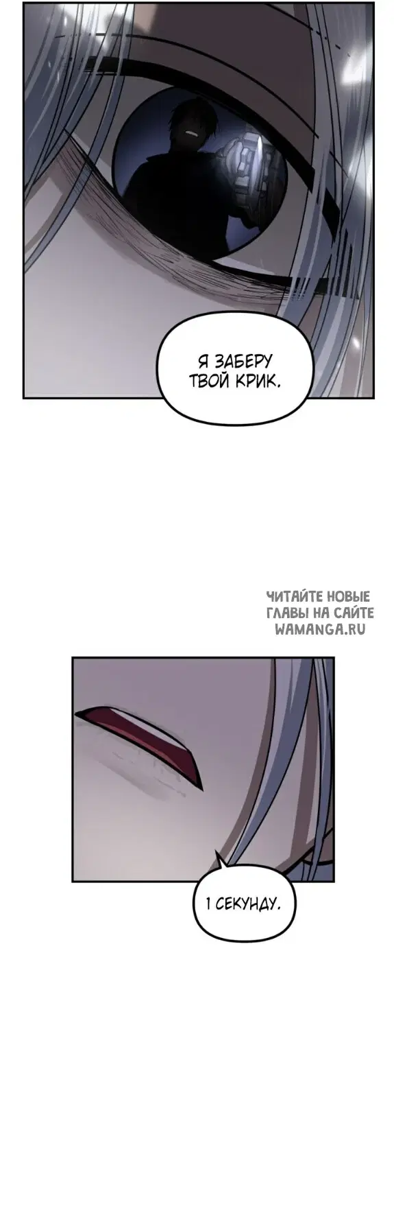 Page 56.000