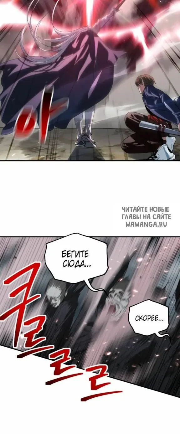 Page 57.000