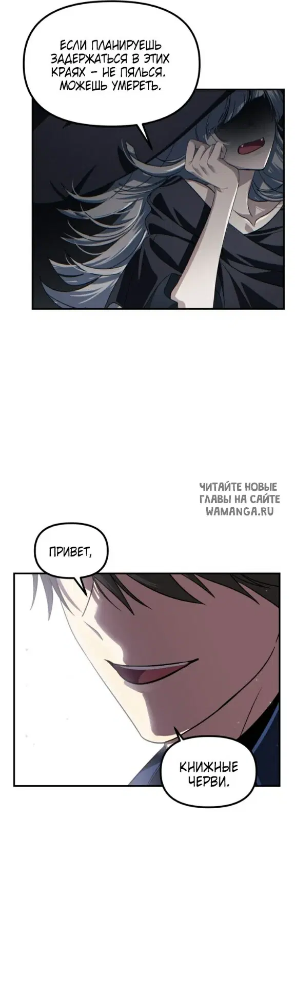 Page 57.000