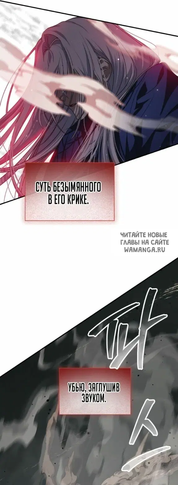 Page 58.000