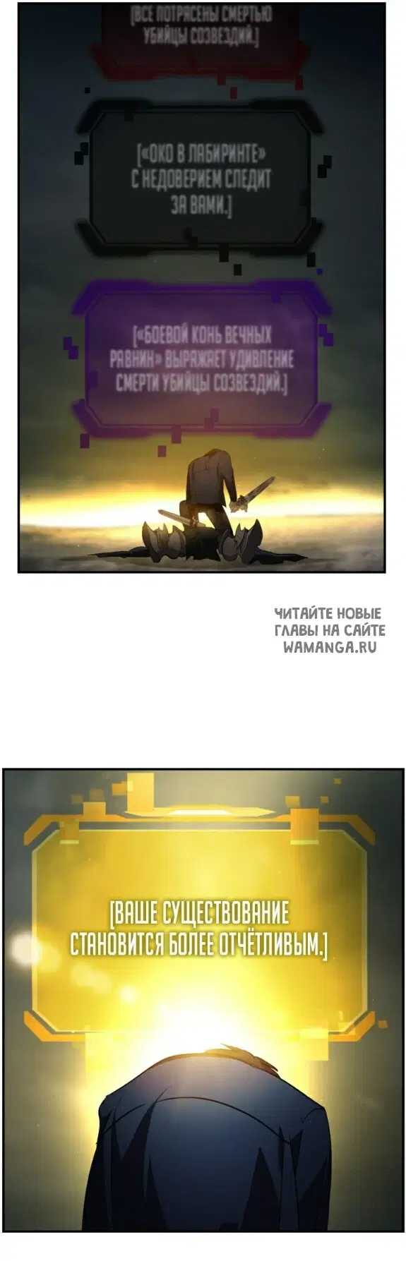 Page 58.000