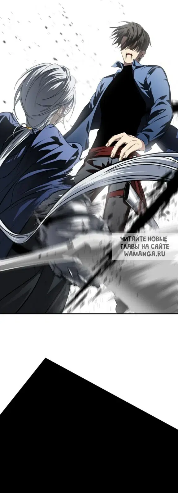 Page 58.000