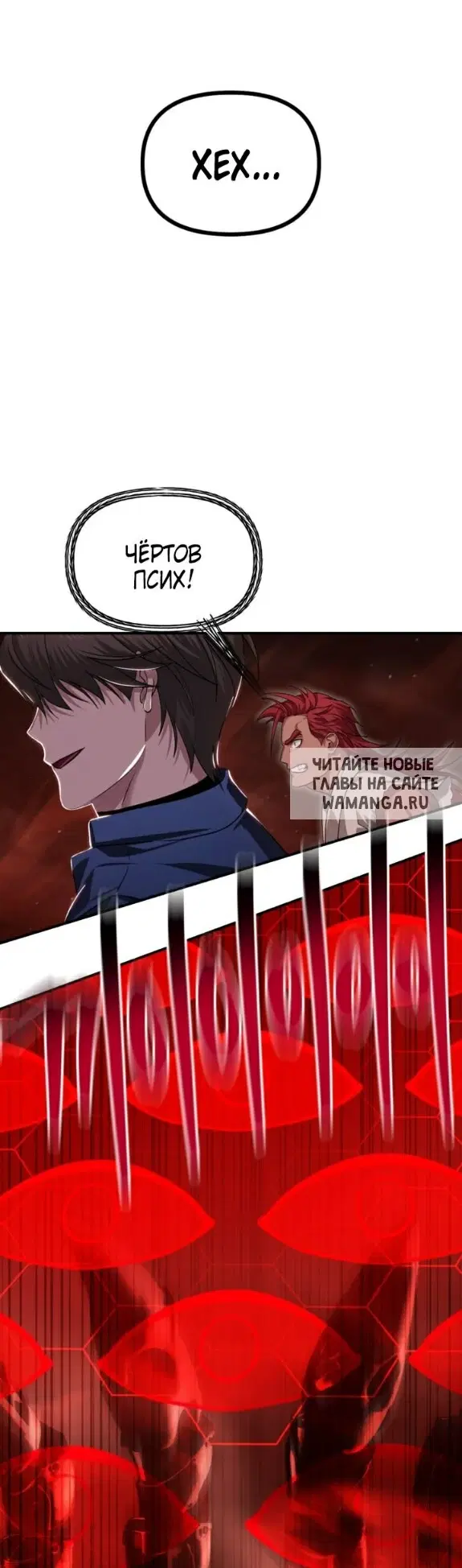 Page 59.000