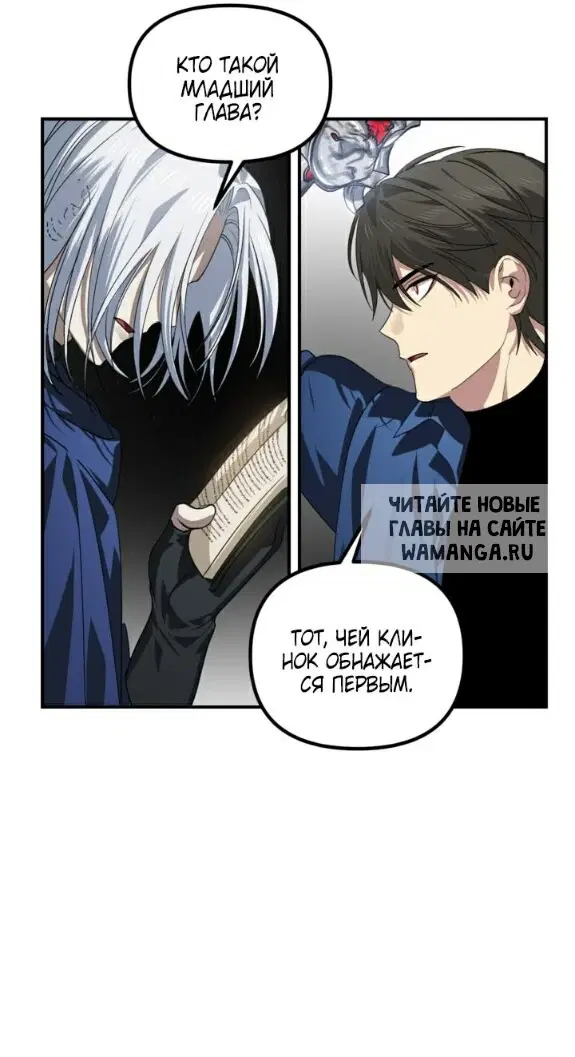 Page 59.000