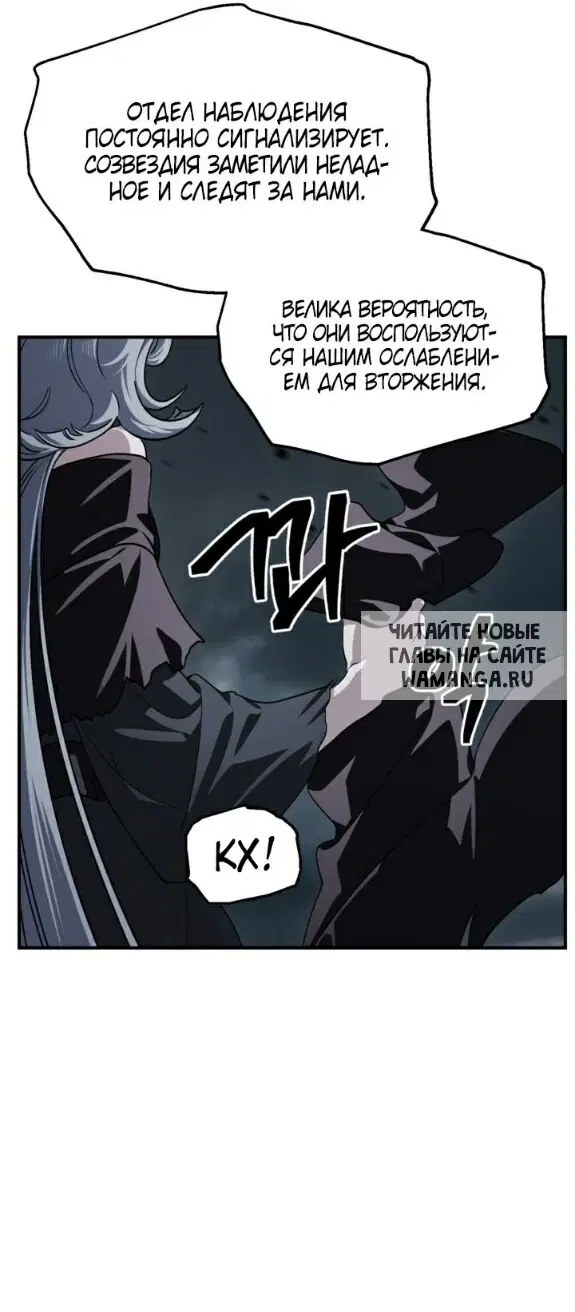 Page 50.000