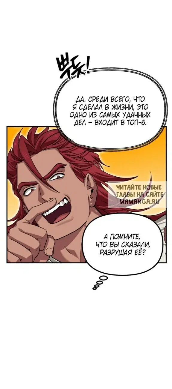 Page 51.000