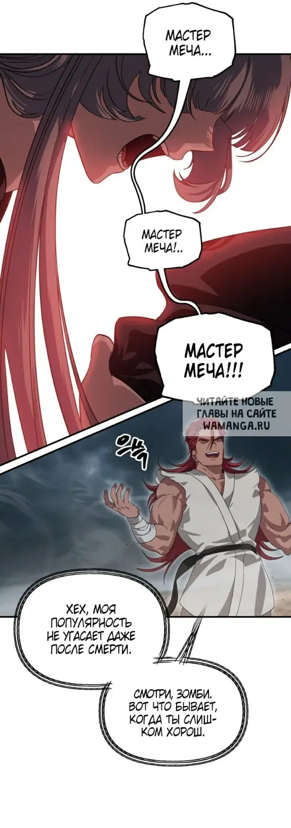 Page 51.000
