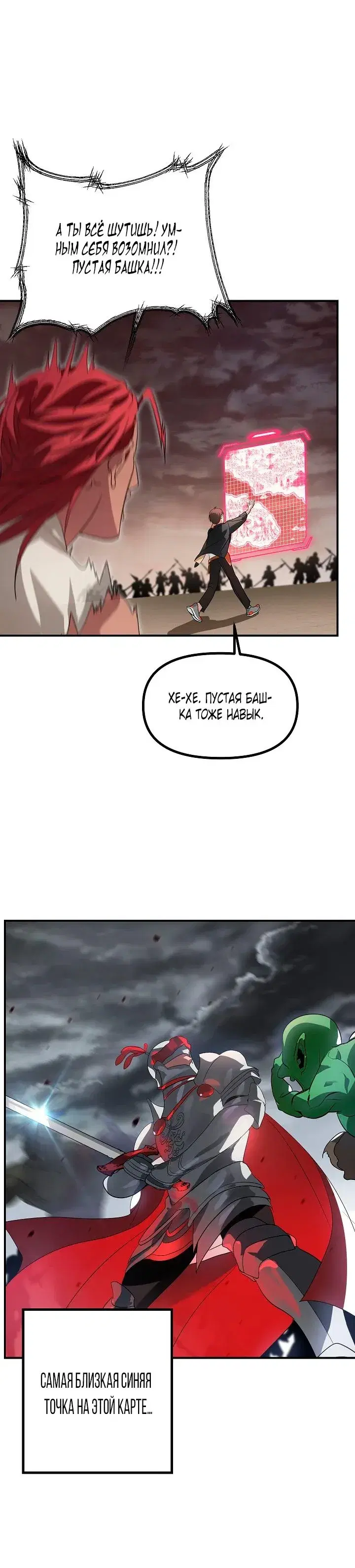 Page 5.001