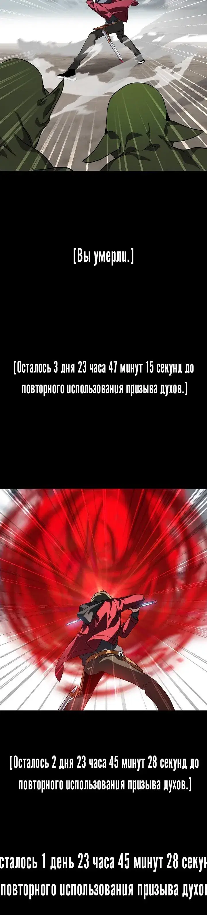 Page 5.001
