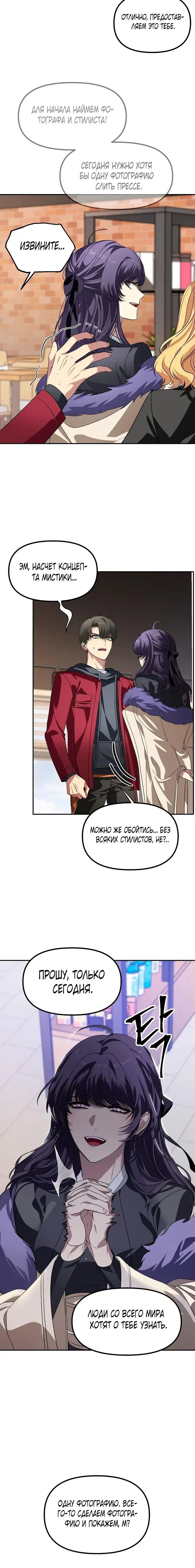 Page 5.001