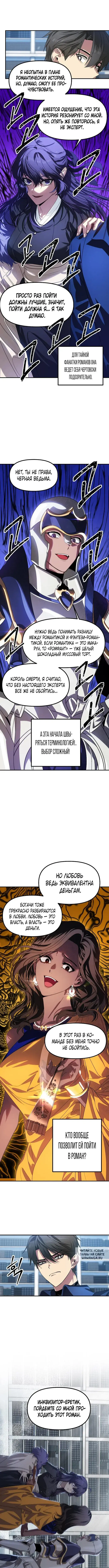 Page 5.000