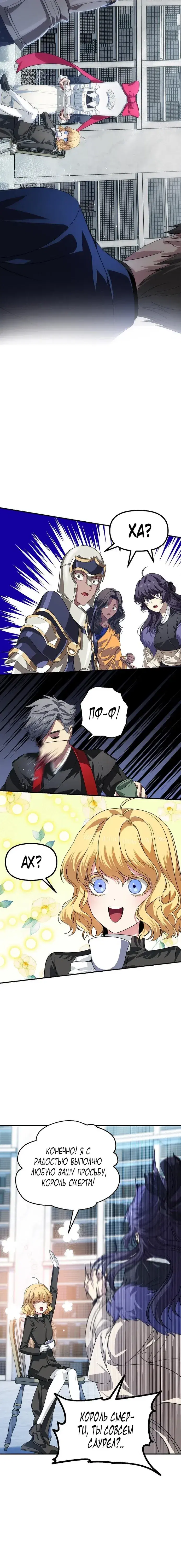 Page 5.001