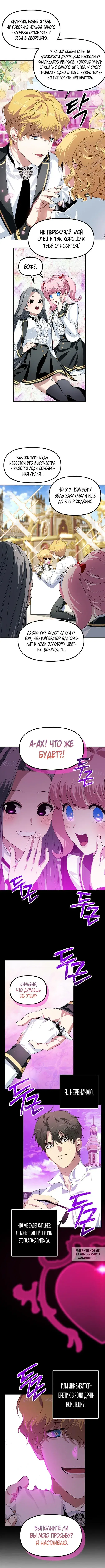 Page 5.000