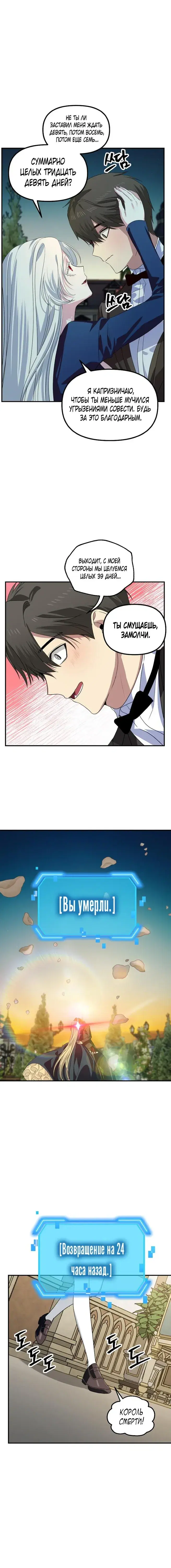 Page 5.001