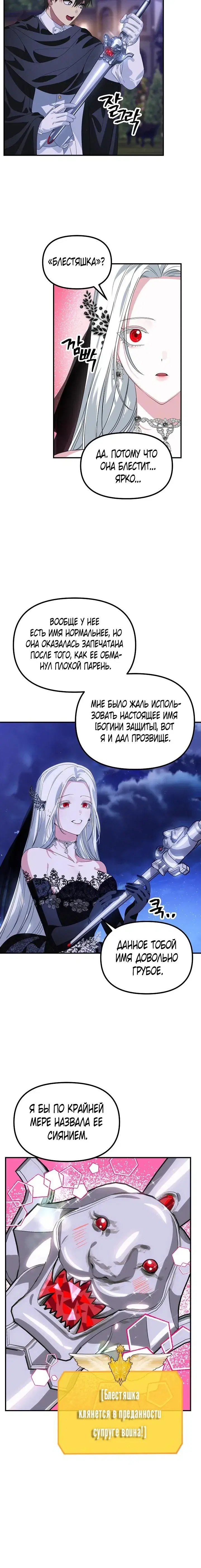 Page 5.001