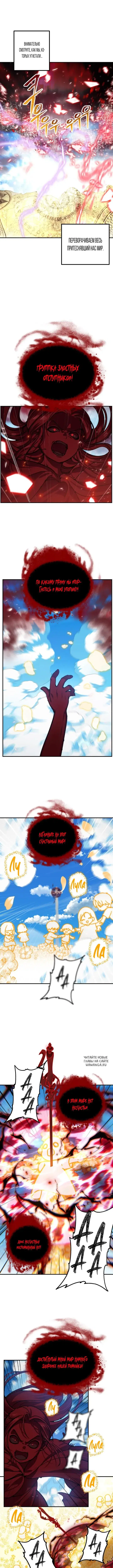 Page 5.000