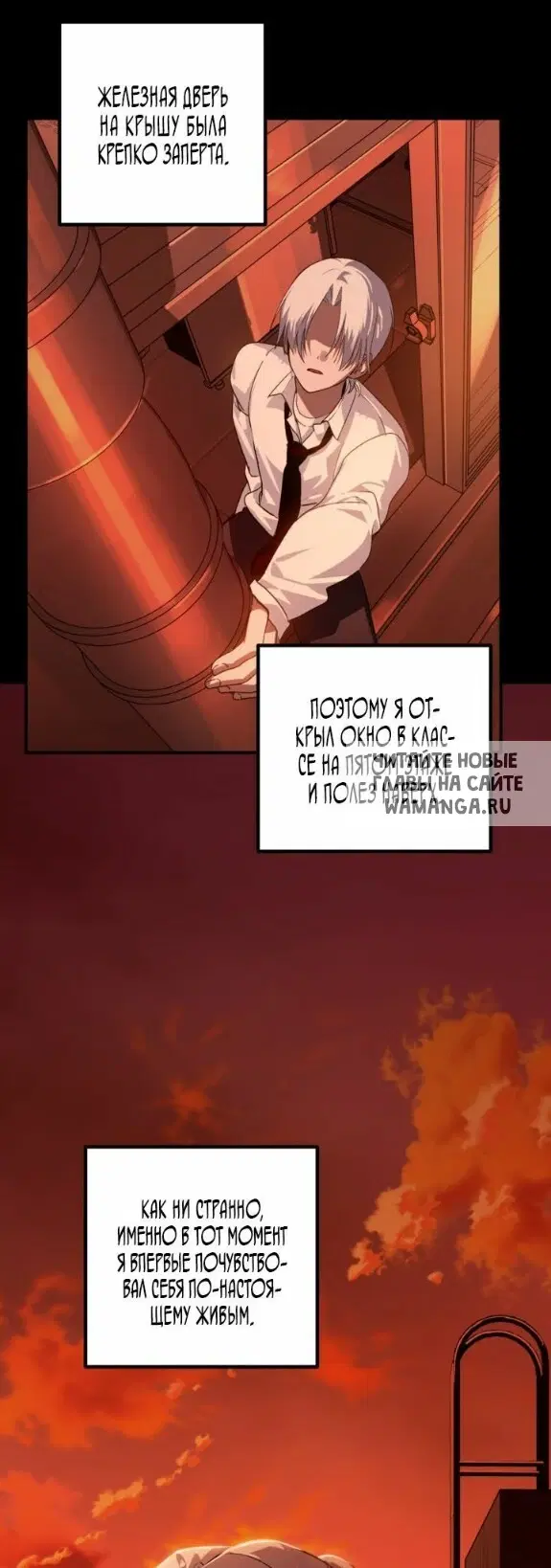 Page 5.000