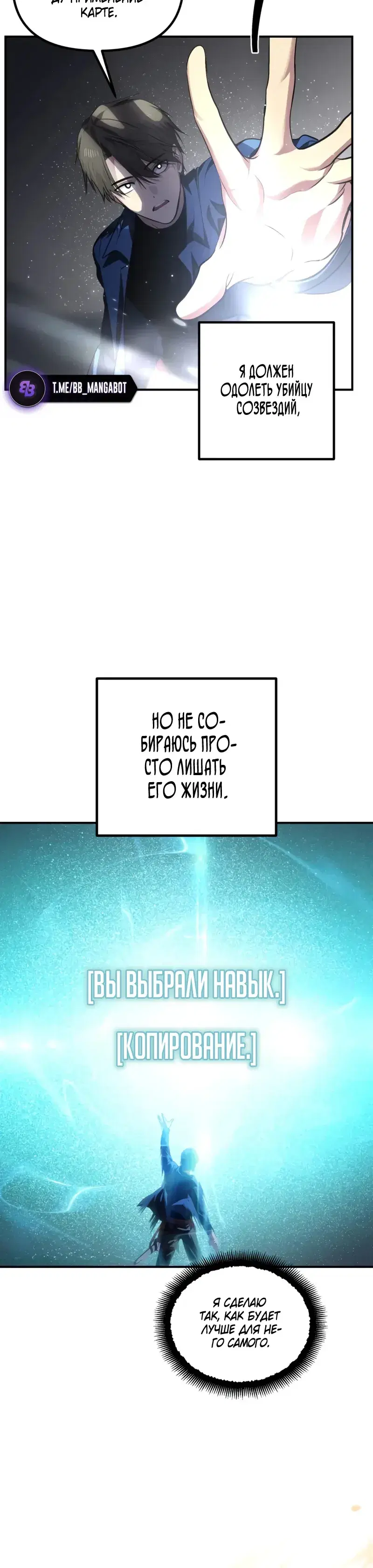 Page 5.001