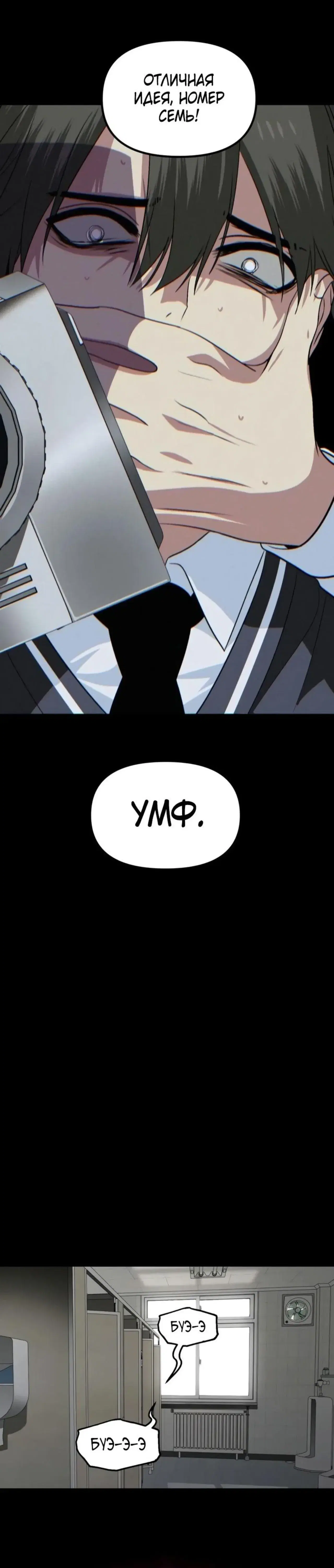 Page 5.001