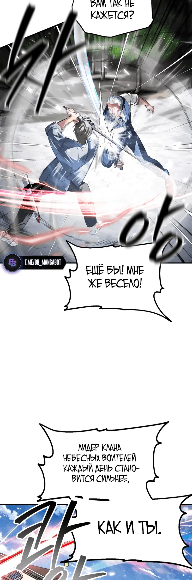 Page 5.001