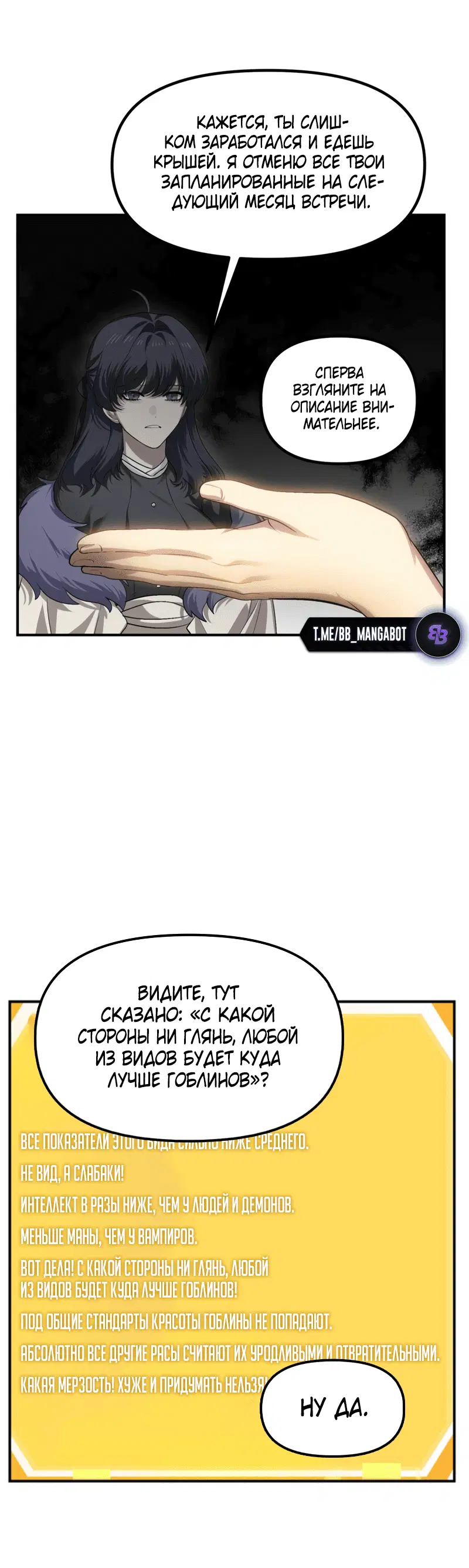 Page 5.001
