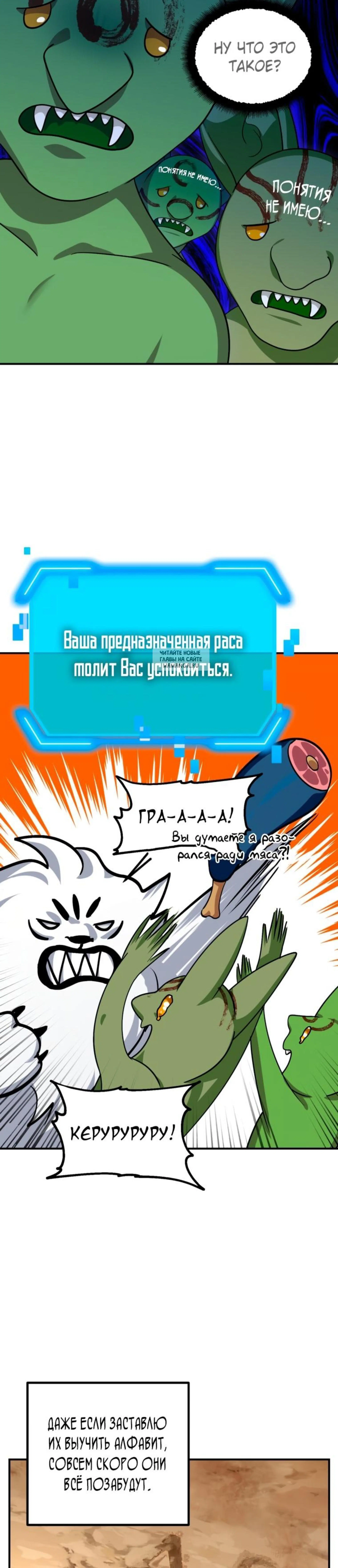 Page 5.001