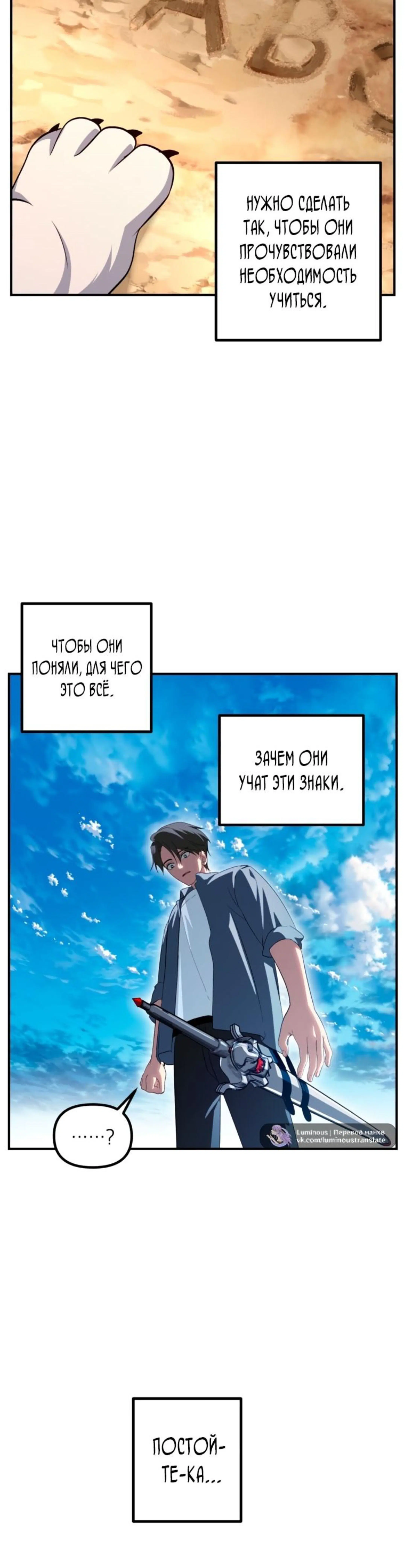 Page 5.002