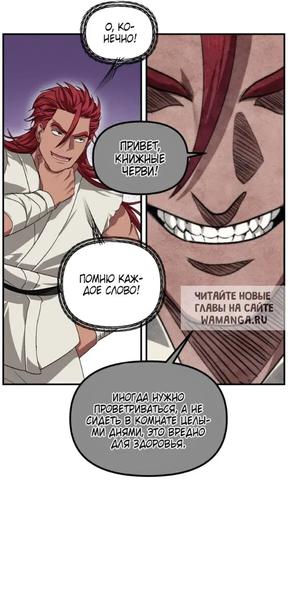 Page 52.000