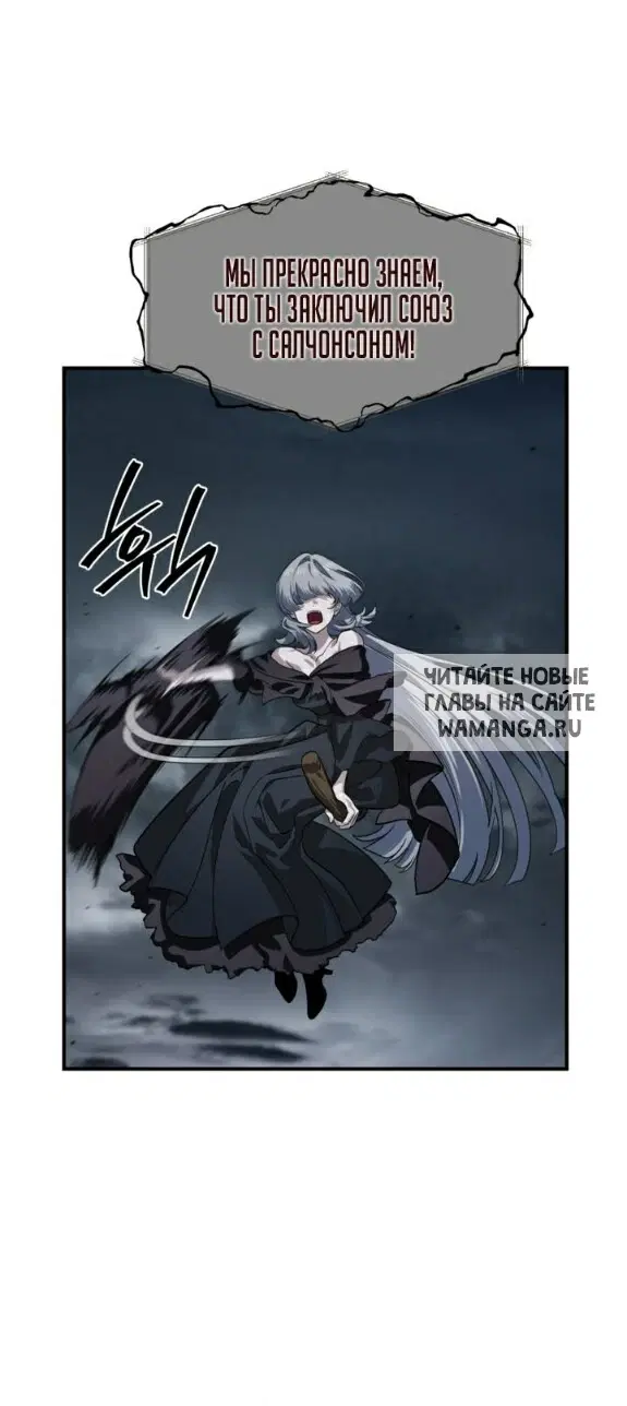 Page 52.000
