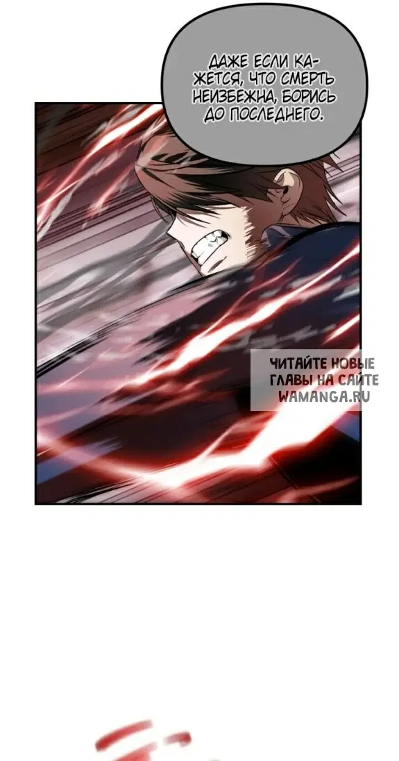 Page 52.000
