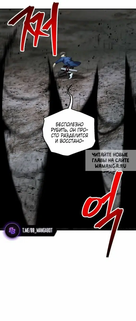Page 53.000