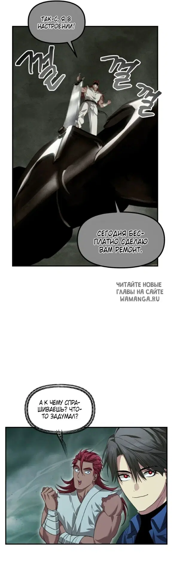 Page 53.000