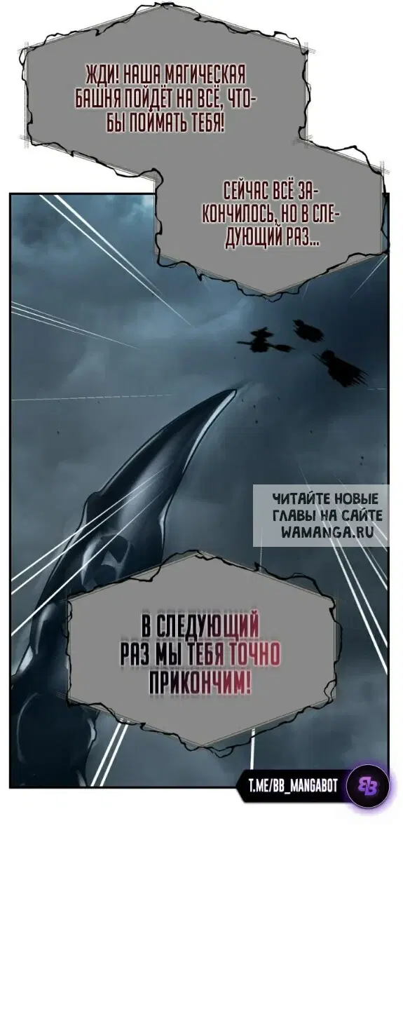 Page 53.000