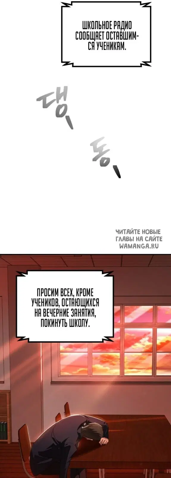 Page 64.000