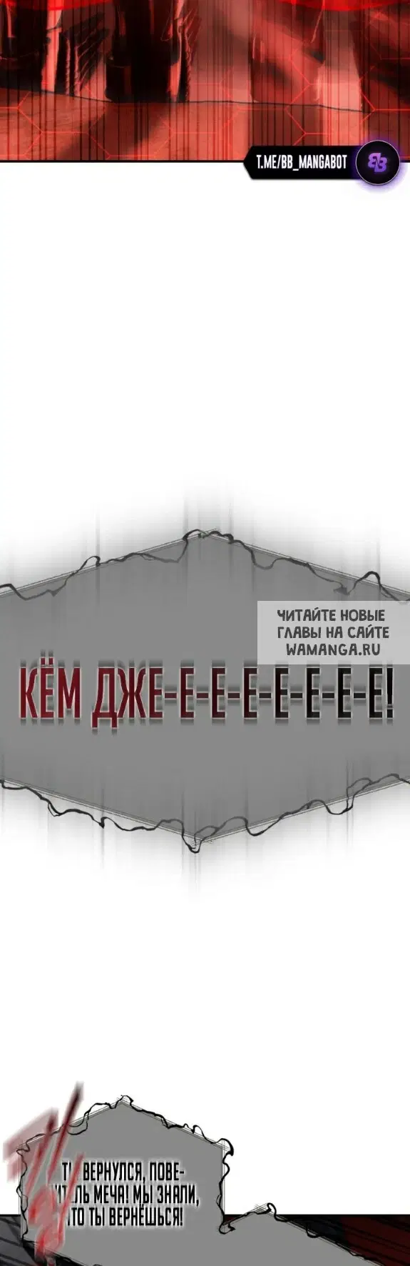 Page 60.000