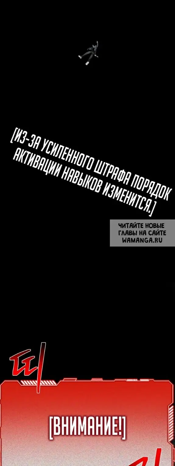 Page 60.000