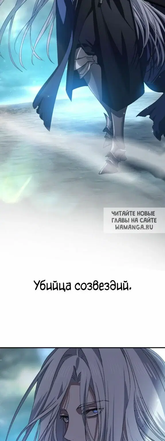 Page 61.000