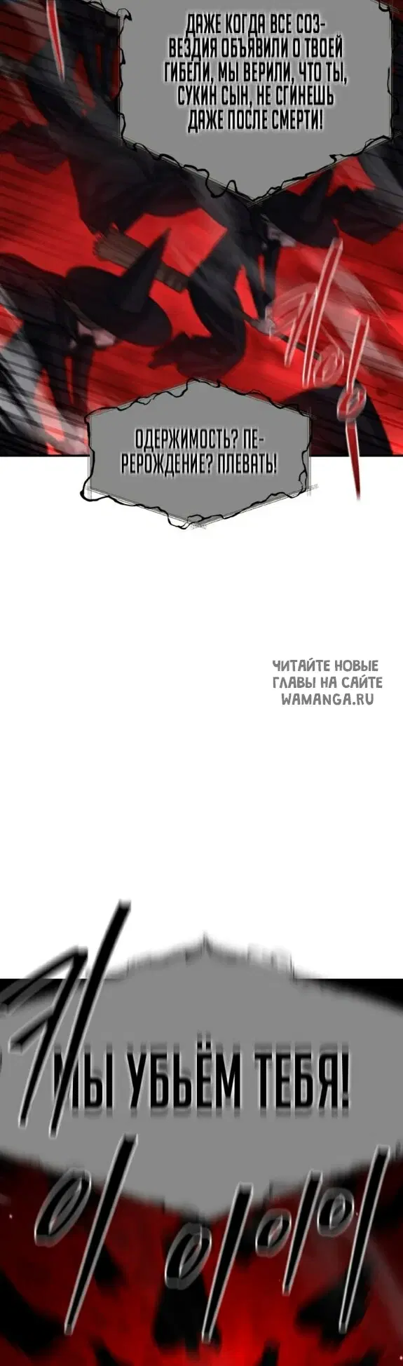 Page 61.000