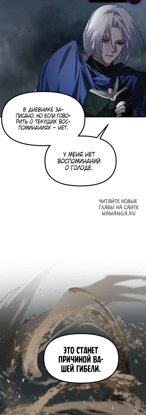 Page 61.000