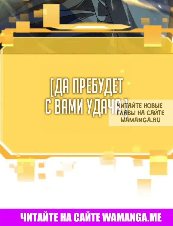 Page 61.000